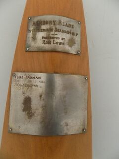 Ashbury Blade